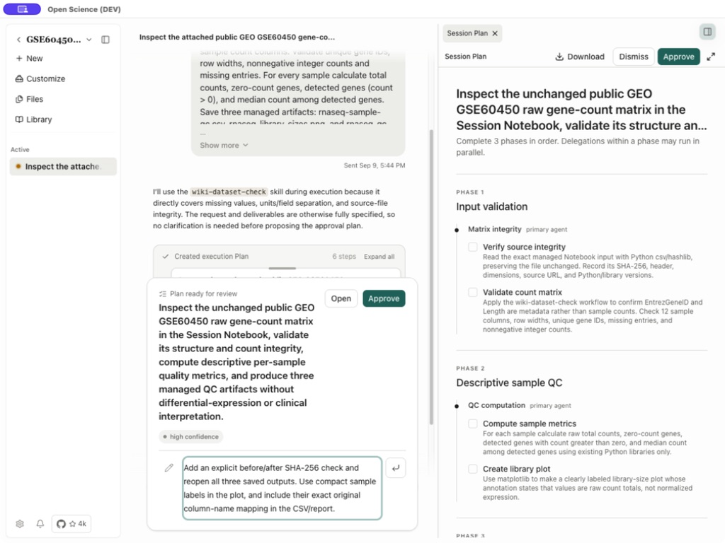 Feedback entered before submission