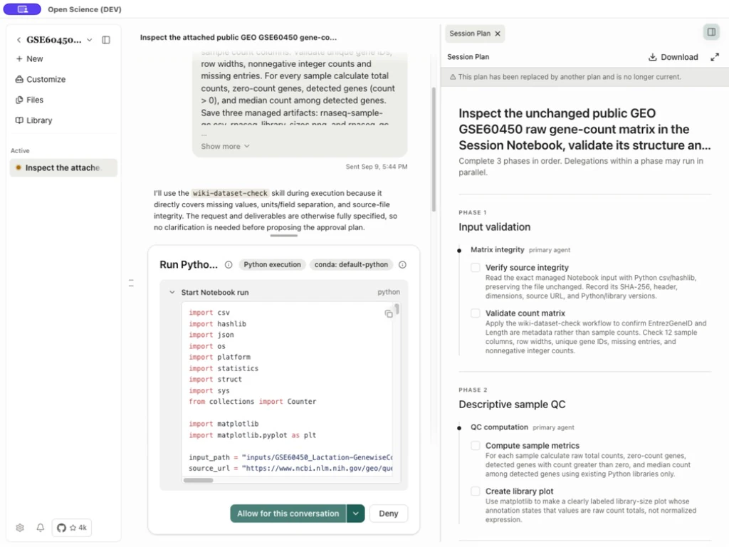 Python execution approval from the public GSE60450 case