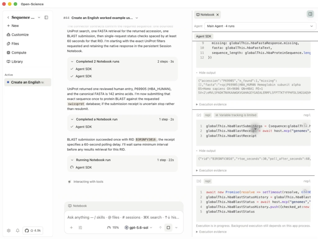BLAST submission receipt with the RID and the minimum polling interval