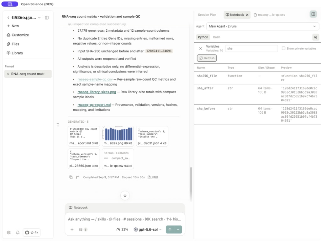 Filtrage de la liste des variables par nom