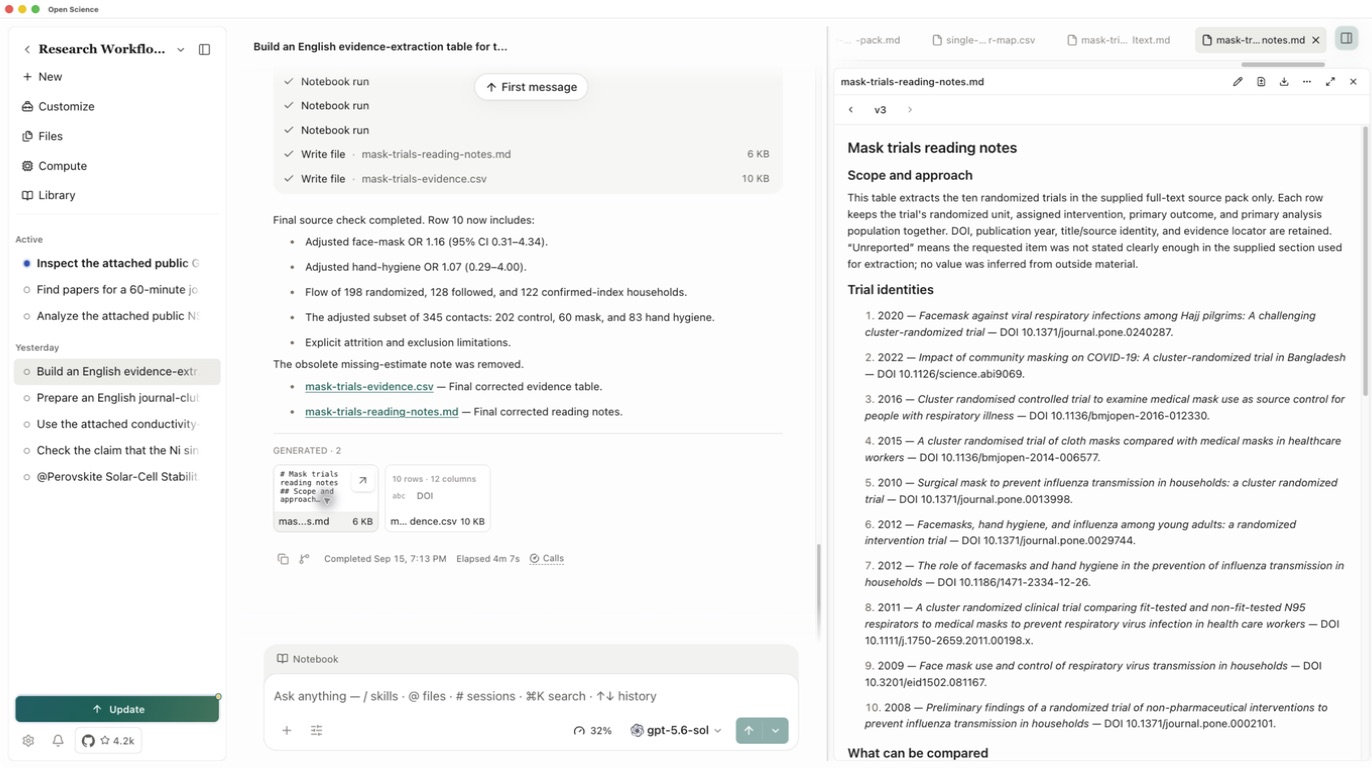 保存された読書ノートおよび完了された10列の出力