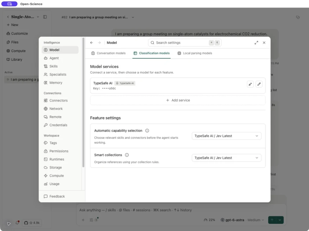 Отдельная модель для Smart Collections
