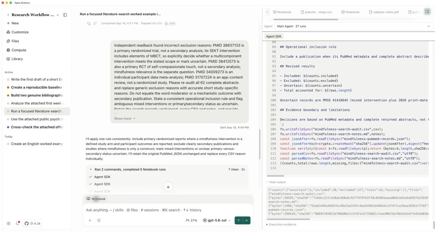 Реальная проверка и проверка сохраненных файлов в Notebook