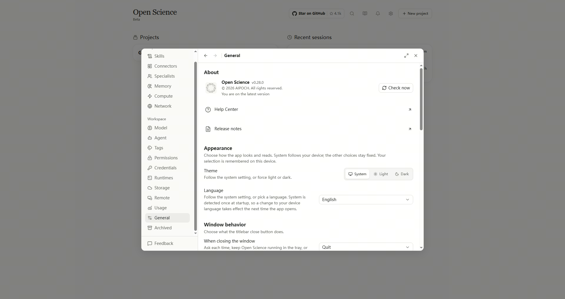 Контроль темы и языка в общих настройках Windows