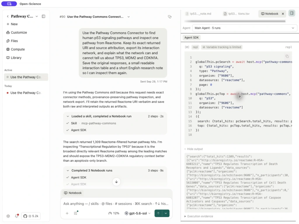 英文研究請求和 Notebook 中真實執行的 Pathway Commons 查詢